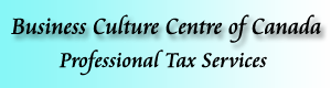 Tax Logo